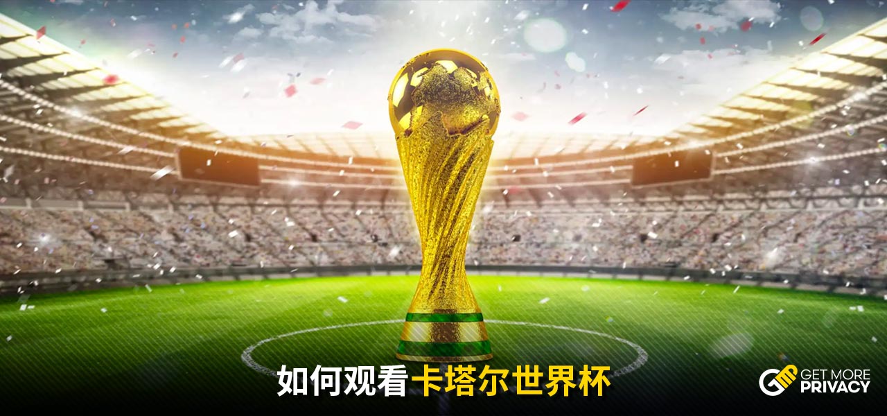 顽强的战斗