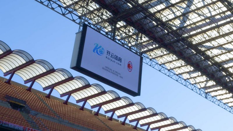国政府曾多